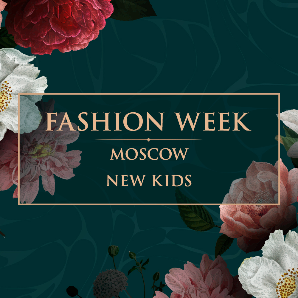 Fashion Week Russia
